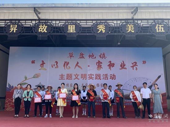 4移風(fēng)易俗，淳樸鄉(xiāng)風(fēng).jpg