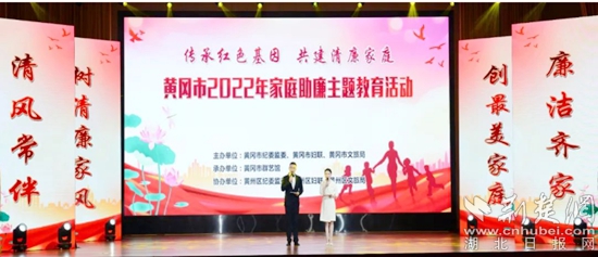 婦聯.jpg