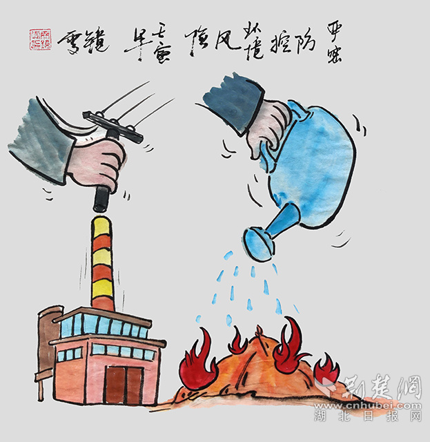5嚴(yán)密防控環(huán)境風(fēng)險(xiǎn)?！秶?yán)密防控環(huán)境風(fēng)險(xiǎn)》齊靜雯.jpg