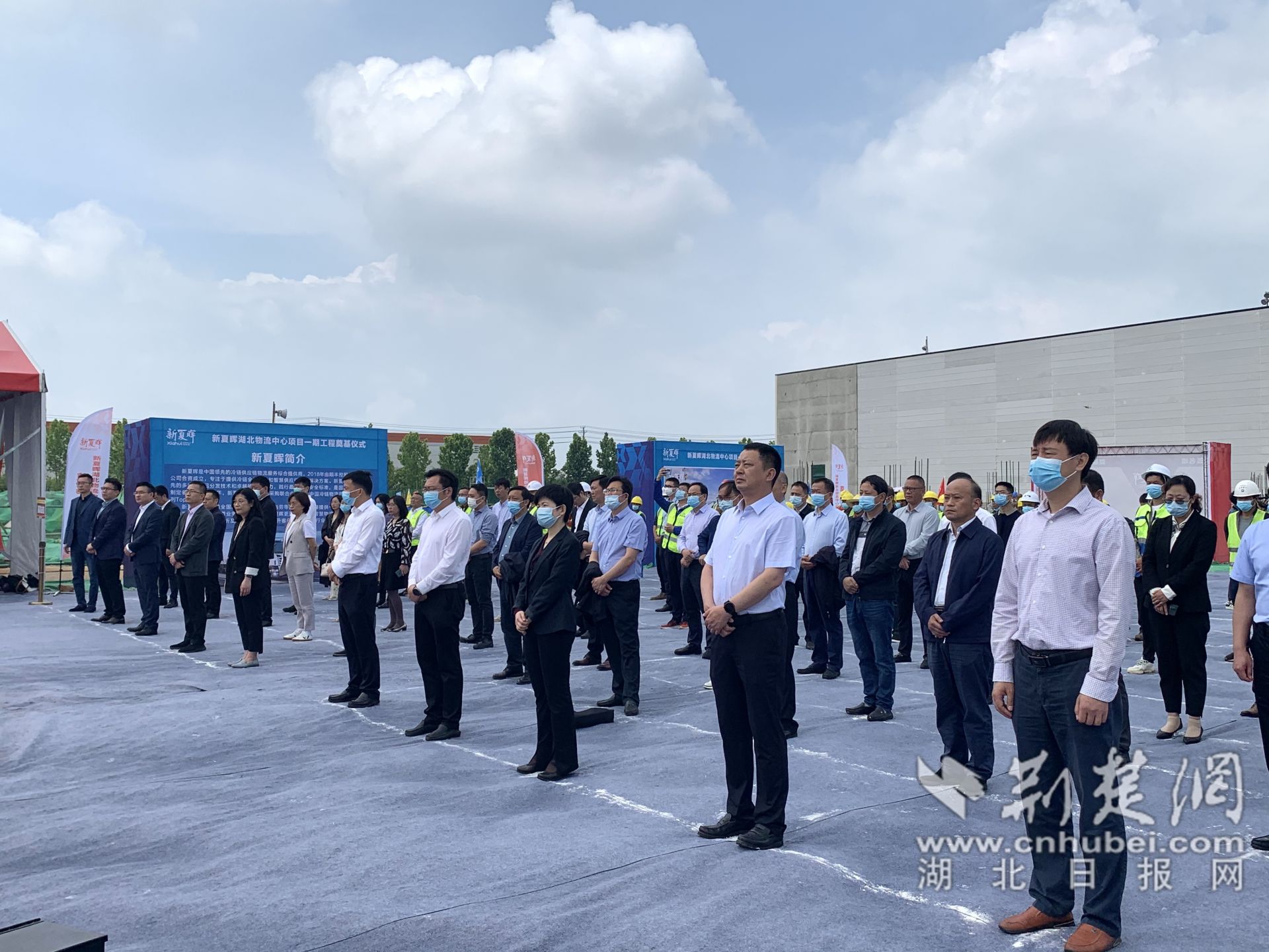 各單位領(lǐng)導(dǎo)、嘉賓參加開工儀式。.jpg.jpg