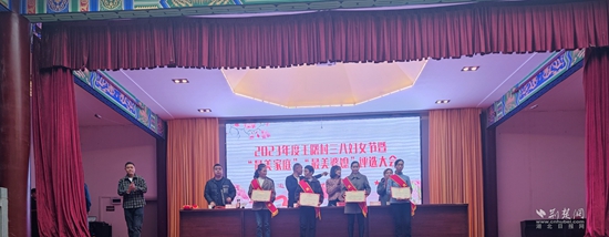 最美兒媳、最美婆婆、最美家庭評選大會 (2).jpg