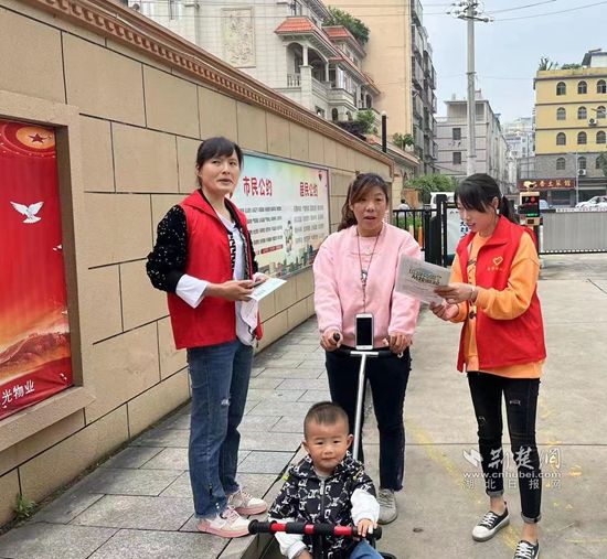征求居民意見，評選兩好五美.jpg.jpg